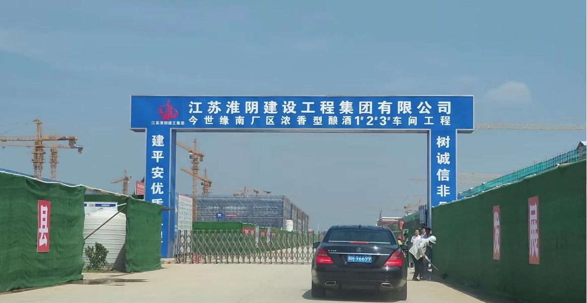 图片8.jpg 图片8.jpg