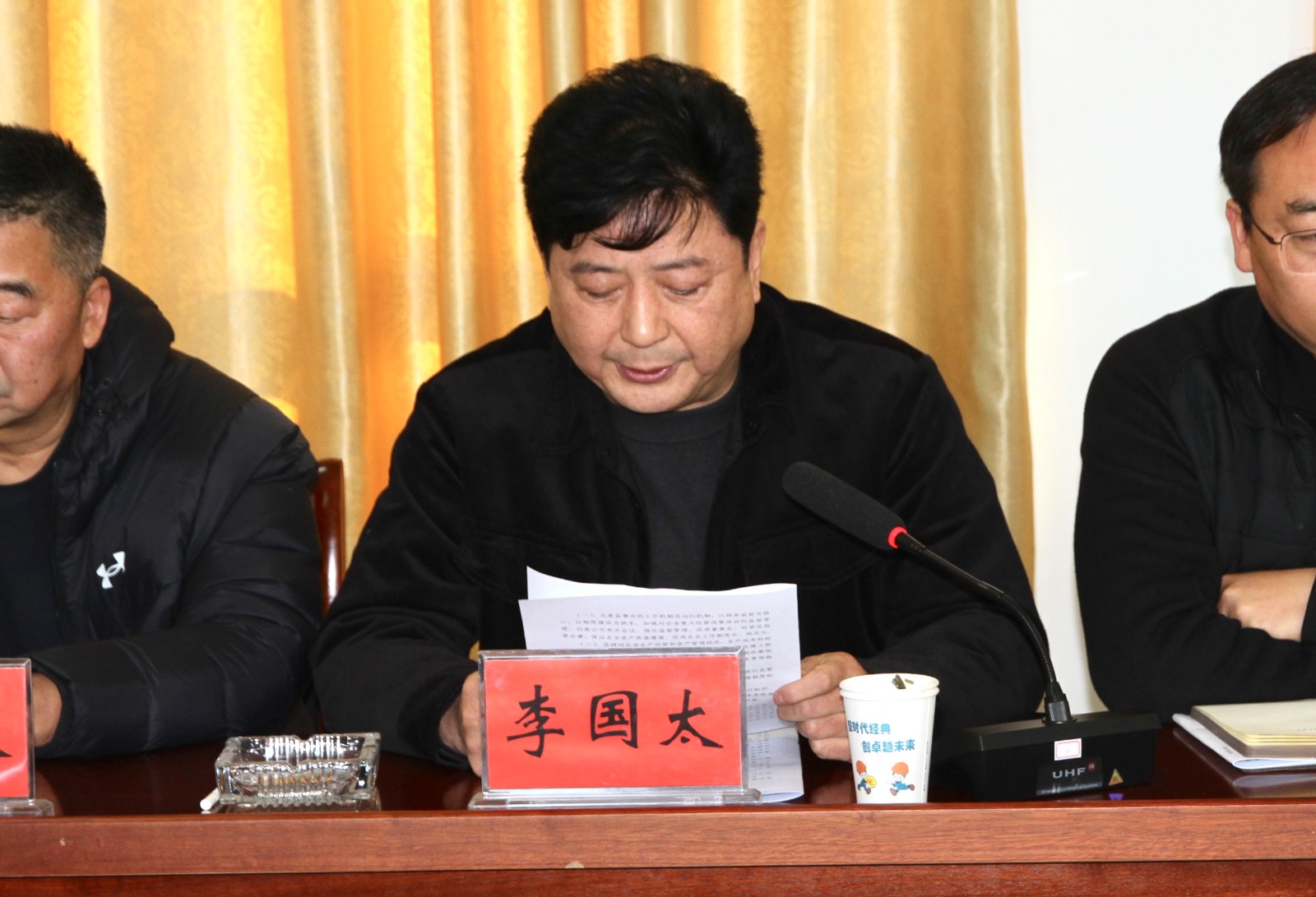 微信图片_20241217111233.jpg 微信图片_20241217111233.jpg