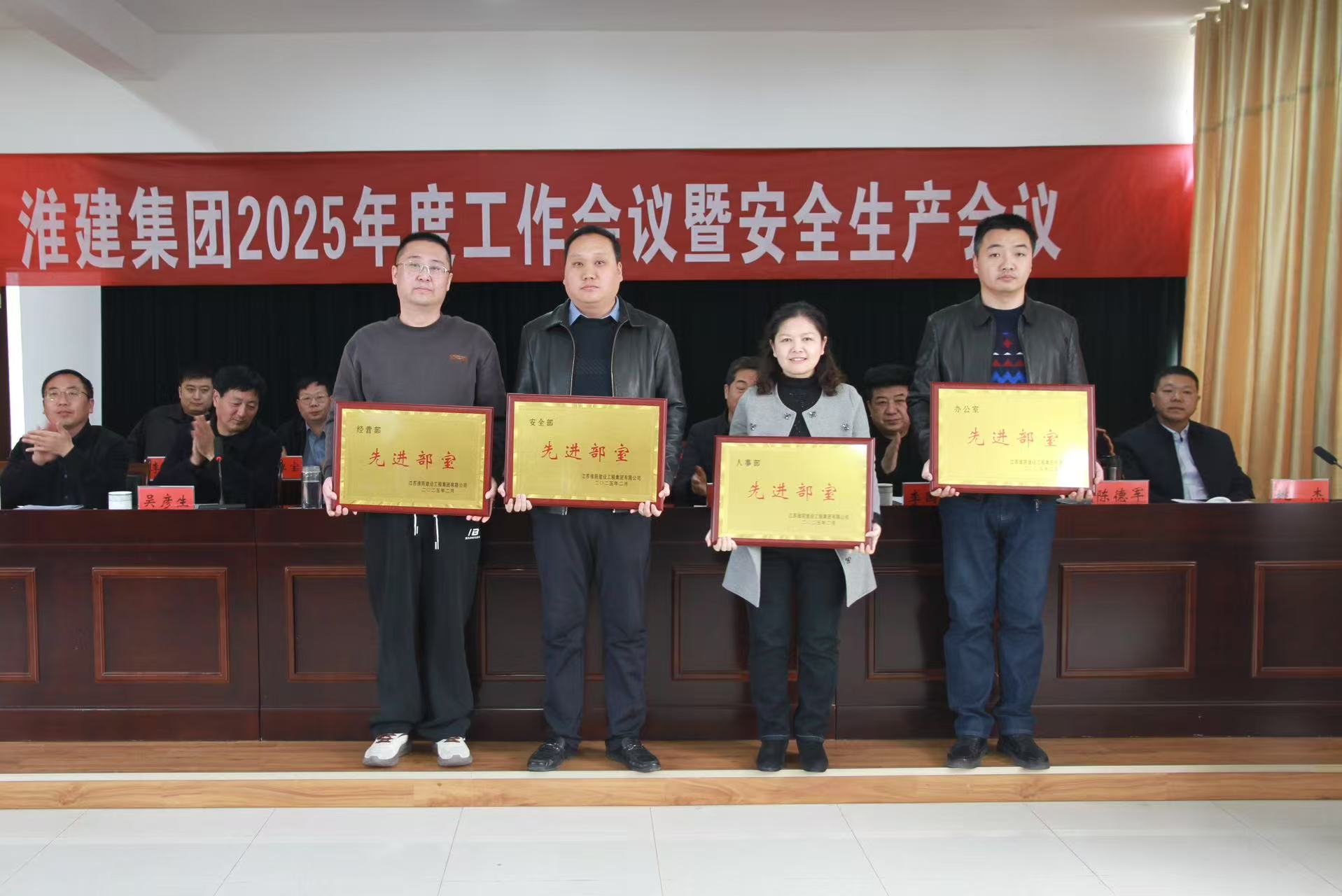 先进部室.jpg 先进部室.jpg